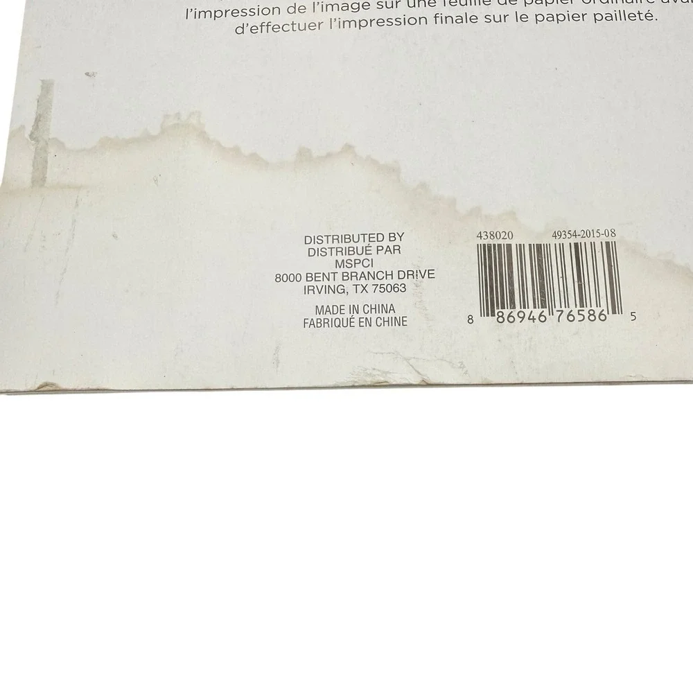 Recollections Christmas Ink Jet Printable Glitter Paper 24ct 8.5x11 110lb 438020